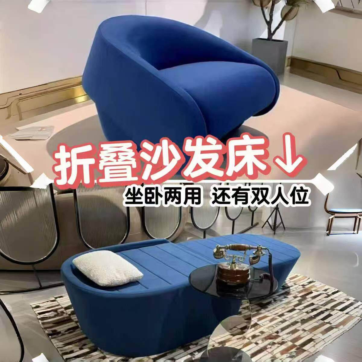 北欧简约新款多功能折叠沙发床极简百搭实用型可折叠伸缩沙发