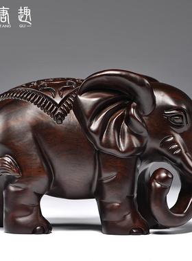 黑檀木雕大象摆件实木大号对象红木家居客厅玄关电视柜装饰工艺品