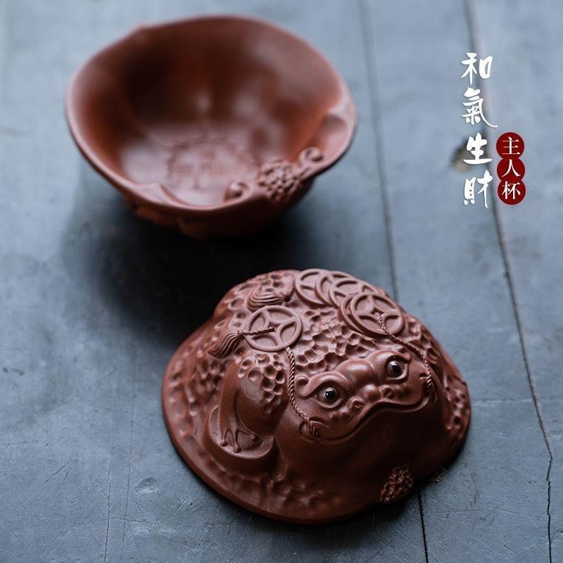 宜兴紫砂杯主人杯茶杯品茗杯核桃金蟾招财杯吉祥如意茶具套装