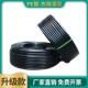 pe管自来水20管子4分6分25 1寸32黑塑料热熔硬管喷灌饮用给水灌溉