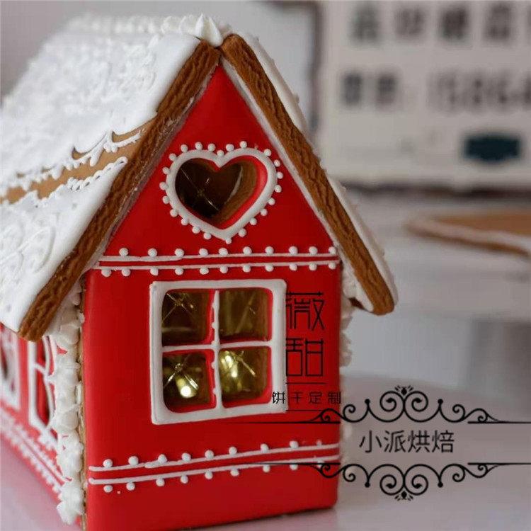 薇甜老师出品圣诞节圣诞屋糖霜饼干模具3d立体打印创意烘焙切模