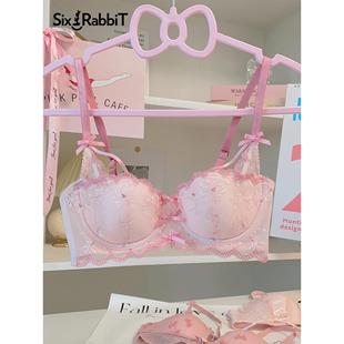 六只兔子小粉糖粉红暴击内衣女小胸聚拢文胸蕾丝无钢圈薄款胸罩女