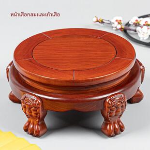 花梨木虎脚虎脸圆形花瓶底座实木花盆文玩奇石工艺品摆件底座托架