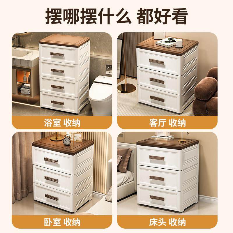 茶花抽屉式收纳柜五斗柜塑料柜子加厚储物柜置物客厅家用多层床头,收纳整理,鞋柜,淘宝优惠券,粉丝福利购,淘宝优惠卷