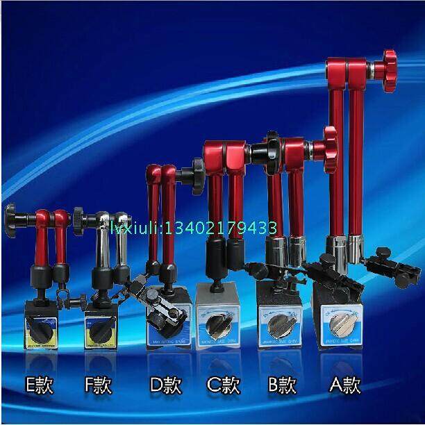 正品上测万向磁力表座WCZ-6B百千分杠杆表用夹架表坐 磁性表座