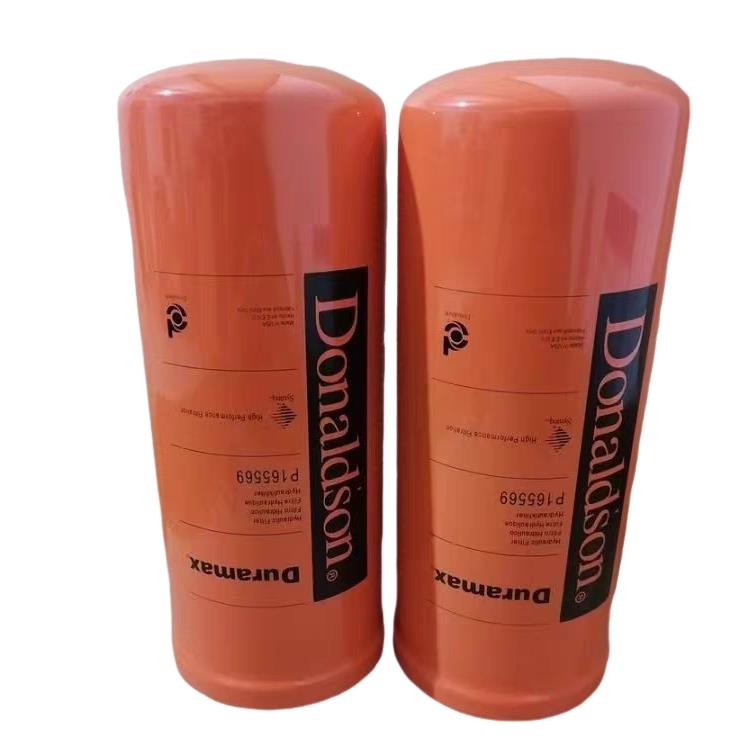 替代唐纳森Donaldson高压滤芯P164375/164378/163567/165569/4381