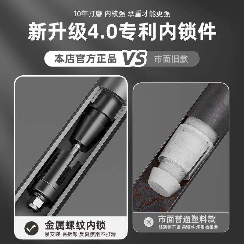 免打孔浴帘伸缩杆一整套免钉阳台晾衣杆窗帘挂杆门帘衣柜承重撑杆,居家布艺,窗帘杆/罗马杆,淘宝优惠券,粉丝福利购,淘宝优惠卷