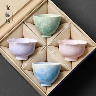 窑变结晶釉茶杯主人杯高温陶瓷茶具女士专用茶杯高端茶盏礼盒装