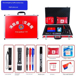 徐邦铝合金消防应急交底箱手提工具航空箱消防救援资料箱安全交底