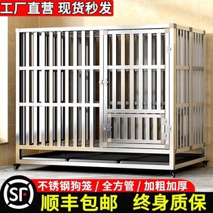 不锈钢折叠狗笼中型犬狗笼子带厕所方管室内边境牧羊犬宠物金毛中