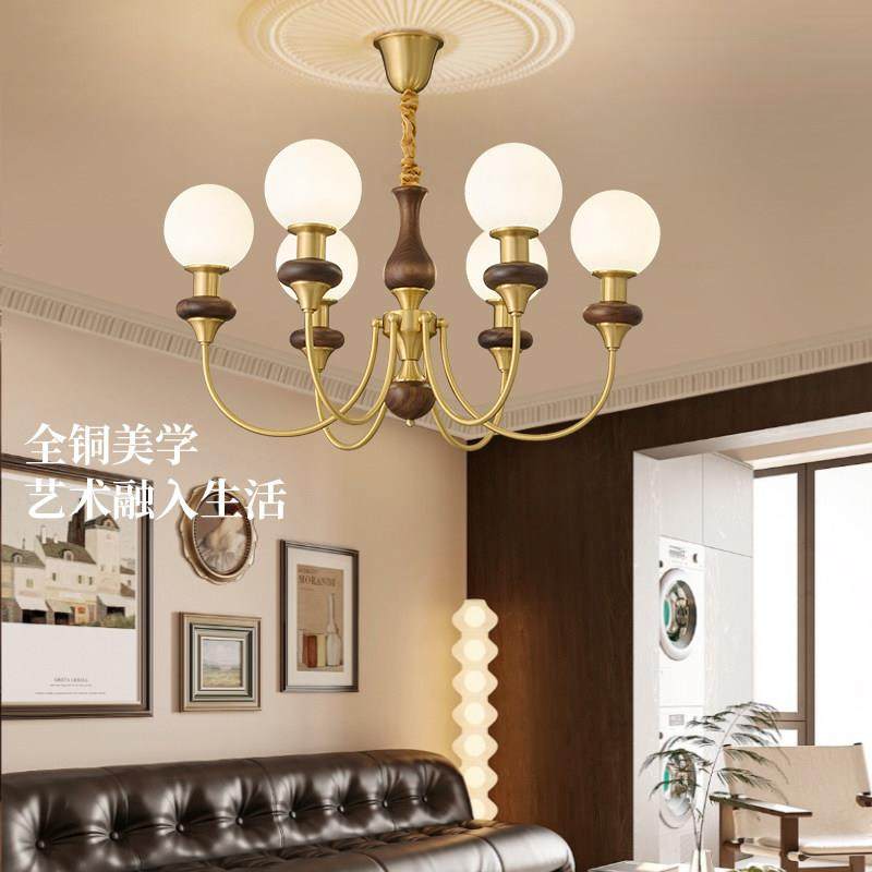 法式中古风客厅吊灯设计师款北美黑胡桃木餐厅书房间卧室主灯