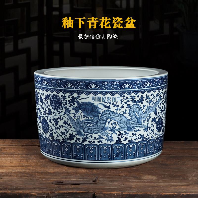 景德镇陶瓷荷花缸金鱼乌龟盆睡莲缸家用客厅青花瓷花盆仿古风摆件