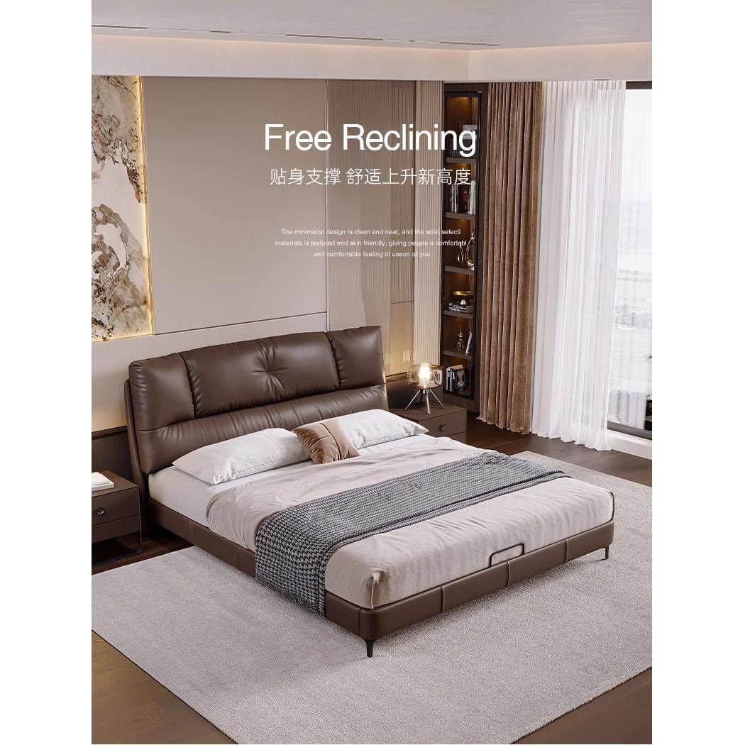 意式极简真皮床简约北欧主卧室1.8米大床羽绒软包头层真皮双人床,住宅家具,皮艺床,淘宝优惠券,粉丝福利购,淘宝优惠卷