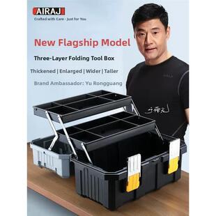 德国原装进口电工五金收纳艺术多功能工具箱挎包家用大型工业级