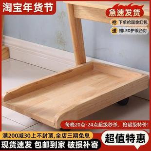 纯实木主机架电脑可移动带轮子主机托架机箱滑轮机架台式架置物架