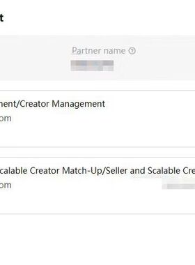 TK跨境电商美区欧区本土机构Mcn代办联盟团长TAP代入驻