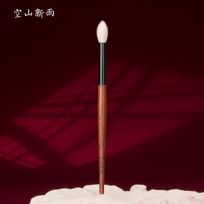 空山新雨C145火苗晕染刷眼部大面积晕染鼻影刷细节提亮沧州化妆刷