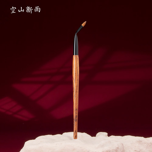 C131折角眼线刷黄狼尾毛