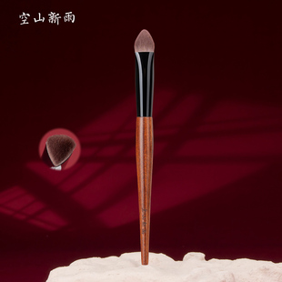 空山新雨长乐C22三角高光提亮腮红刷局部定妆多功能纤维毛化妆刷