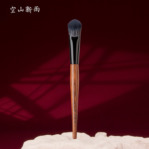 空山新雨长乐C25提亮腮红刷三角坡型刷纤维毛沧州化妆刷B站专属