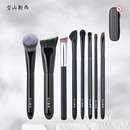 李佳琦直播间彩妆场 空山新雨踏歌化妆刷8支套沧州眼影提亮刷