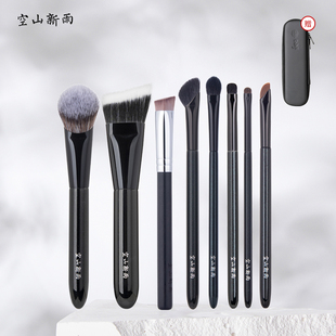 【李佳琦直播间彩妆场】空山新雨踏歌化妆刷8支套沧州眼影提亮刷