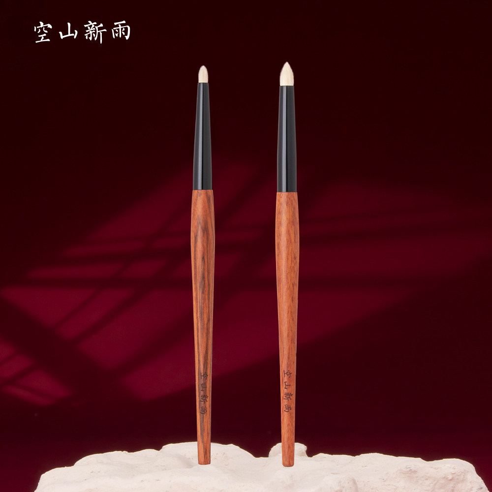 超柔软眼头卧蚕提亮刷