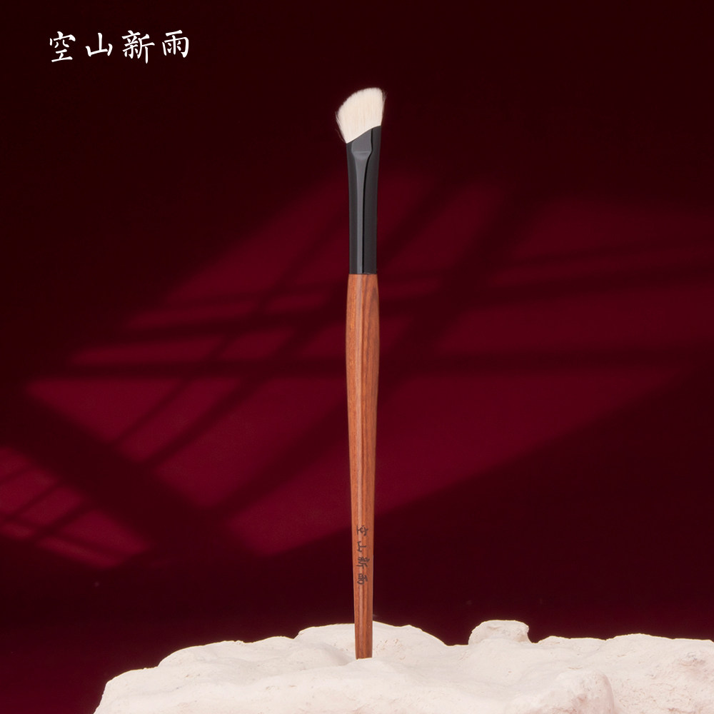 空山新雨红贵宝C105镰刀鼻影刷