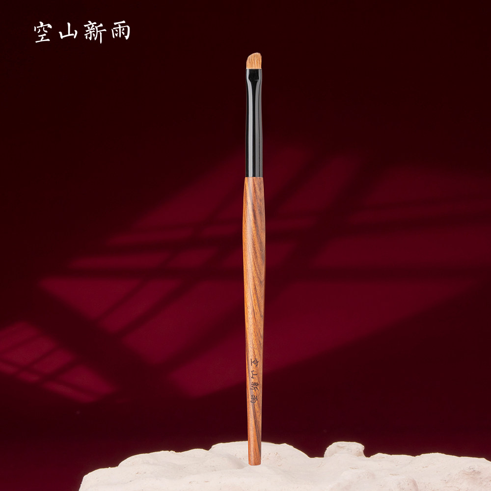 空山新雨长乐C135砍刀形眼线刷黄狼尾动物毛画眼角卧蚕下至刀锋刷