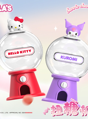 TALA'S三丽鸥联名压片糖果8g清新水果味联名零食扭糖机库洛米KT猫