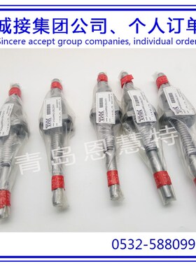 丝杠THK滚珠丝杠k梯形丝杠支撑座DIK4012-6 DIK4016-4