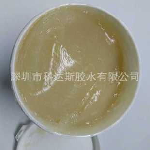电机马达合成润滑脂 直销工业润滑脂马达轴承电机专用端润滑脂