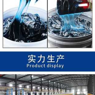 3号00号锂基脂工程机械挖机用大桶装 ▇耐温黄油润滑油脂2 15bz