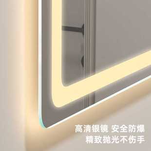 酒店跨境浴室镜方形智能LED带灯卫生间除雾化妆镜发光触摸屏挂墙