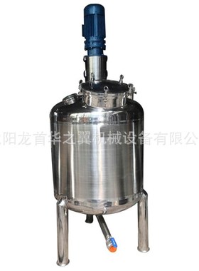 华之翼支持定做多种加热方式搅拌罐 涂料油漆加工高U5OOL速搅拌罐