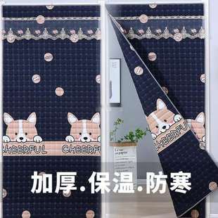 保暖加厚棉门帘免打孔隔音防寒防风保温挂帘 家用挡风隔断帘子冬季