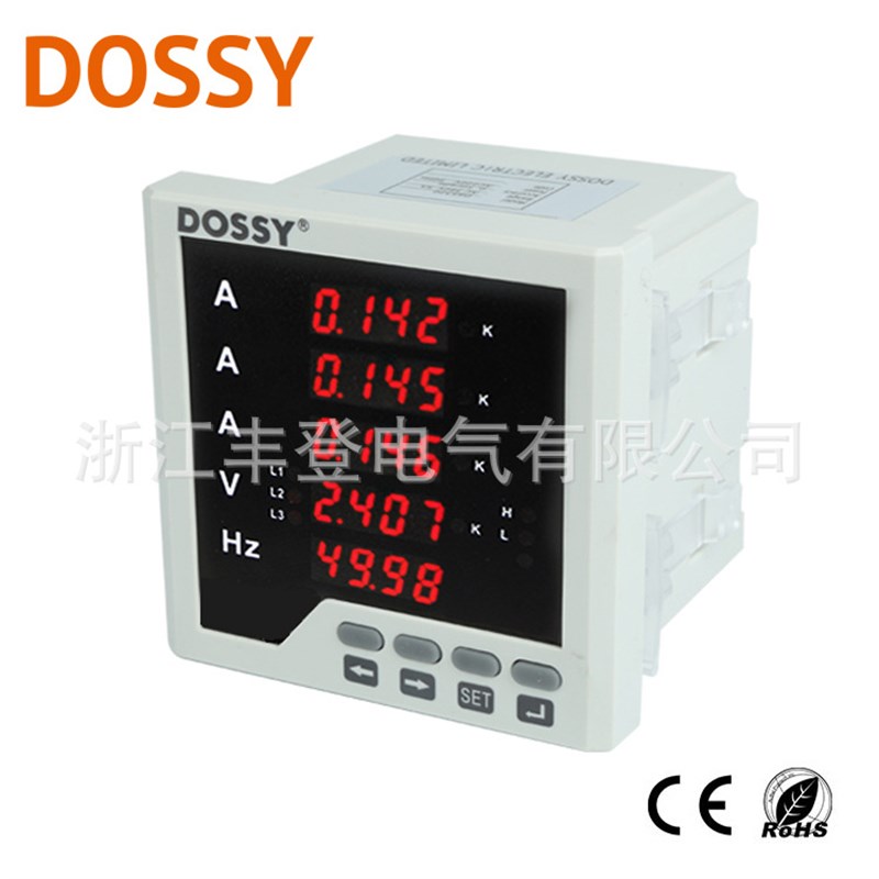 DS521d0-M 5排显示出口型仪表 3I3V3HZ 多功能组合表 电流电压表