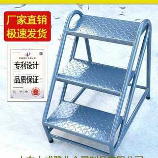 两仓库三步梯登梯阶梯铁踏步梯台楼梯工业梯子移动家用梯货架梯