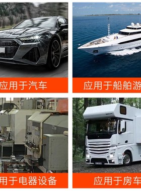 汽车电路改装配件模块化保u险丝座BDFM保险丝插座可自由组装搭配