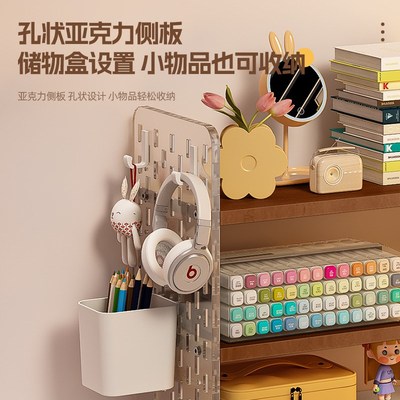桌面收纳书架置物架办公室桌x上洞洞板整理架餐桌台面多层书桌架