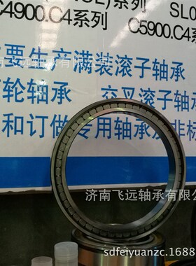 MB664587 F-551471.01.NU 34RUKS64NR f-238891.0T2 CPM2401轴承