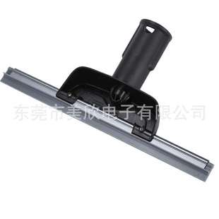 美欣凱馳玻璃刮鏡面清潔噴頭刮片配件適用于Karcher卡赫SC全系