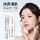 Вэй Сюэ рекомендует flowerway intensive light-sensitive plastic makeup primer увлажняющий крем для кожи, изготовленный в Корее. mini 1