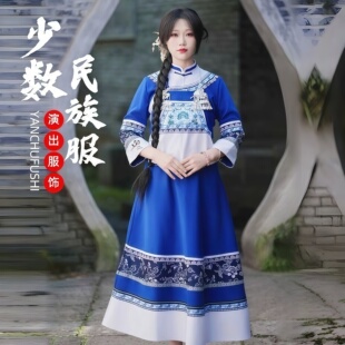 新款蓝白撞色清新明快布依族苗族苗疆少女少数民族服饰舞蹈演出服