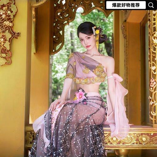 西域敦煌飞天傣族公主仙气套装