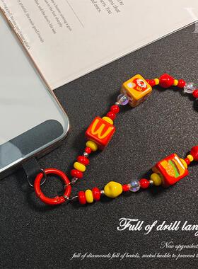 麦当劳原创手机链相机串珠挂件pitty可爱钥匙扣ccd女手机链挂绳