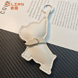 手工缝制皮质小狗包挂件可爱钥匙扣创意迷你法斗PU皮革挂饰白色