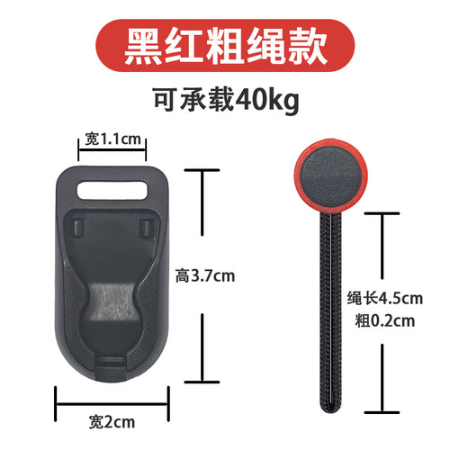 PD快拆扣相机背带扣手腕带快挂扣