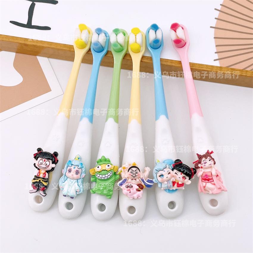 哪吒敖丙儿童牙刷6到12岁结界兽软毛宝宝牙刷护龈护齿爆款