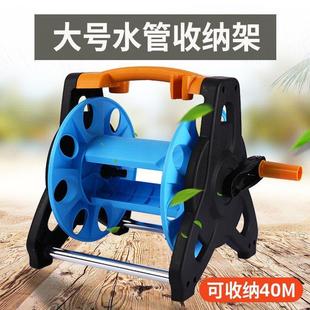 水管收纳车神器家用浇花卷轮盘洗车水枪缠收管架子车水管车架 新款